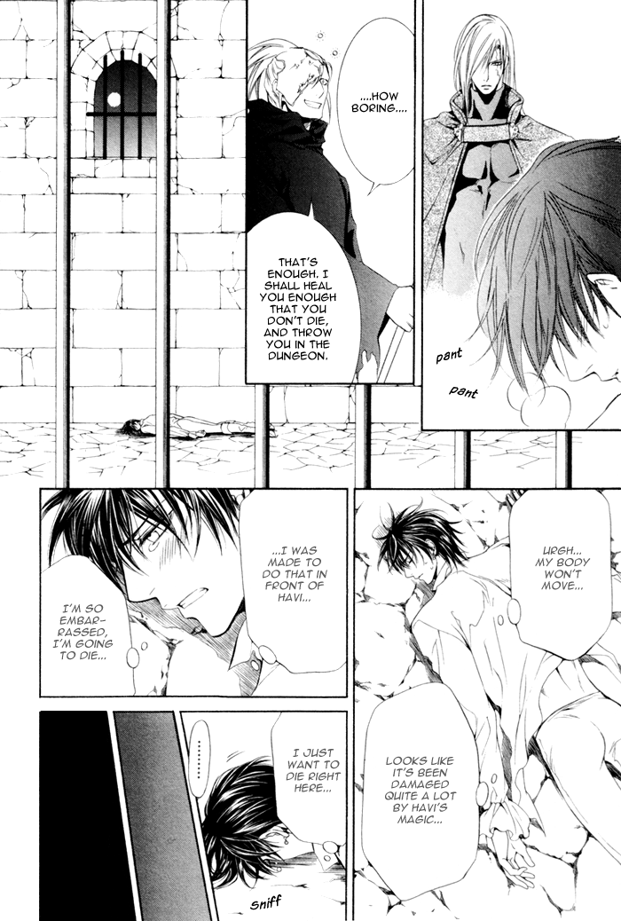 【やまねあやの】クリムゾンスペルCh.01-25とエクストラ（やおい）【ENG】