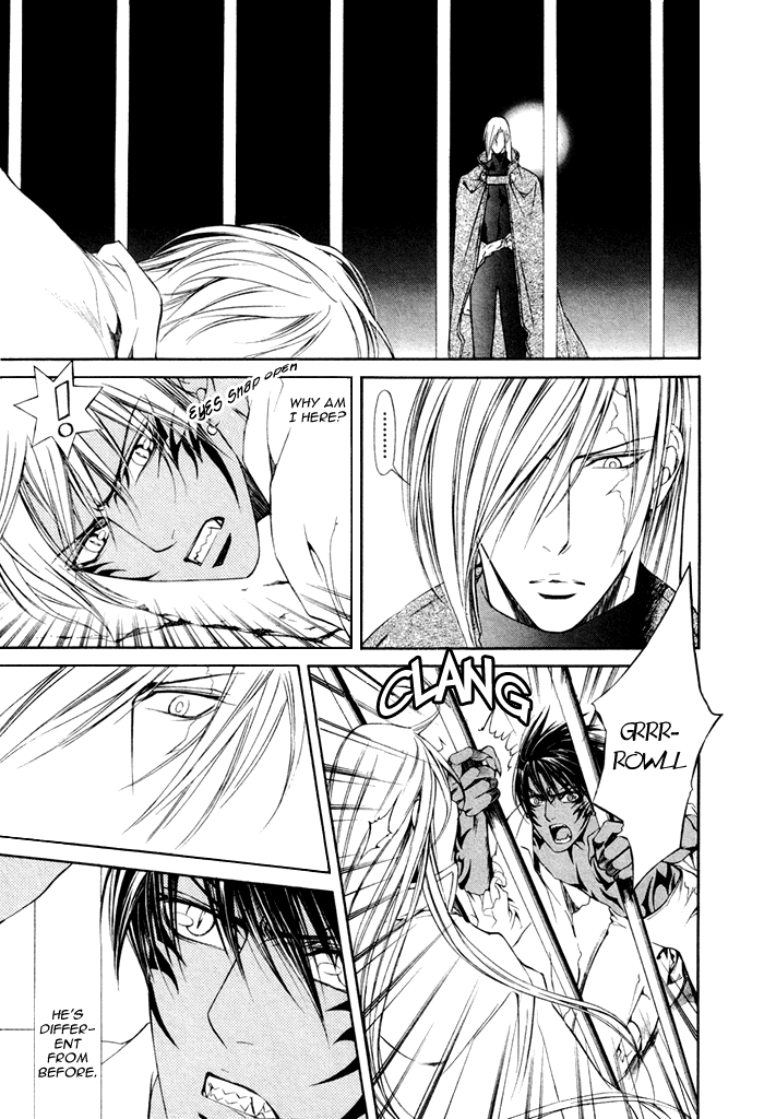 【やまねあやの】クリムゾンスペルCh.01-25とエクストラ（やおい）【ENG】