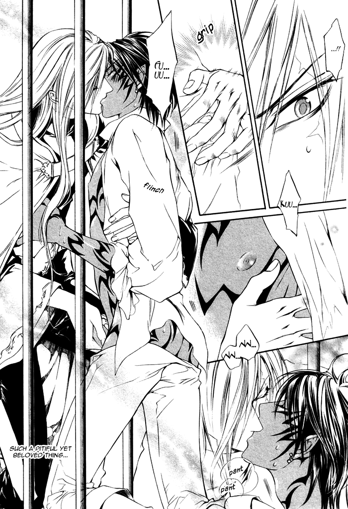 【やまねあやの】クリムゾンスペルCh.01-25とエクストラ（やおい）【ENG】