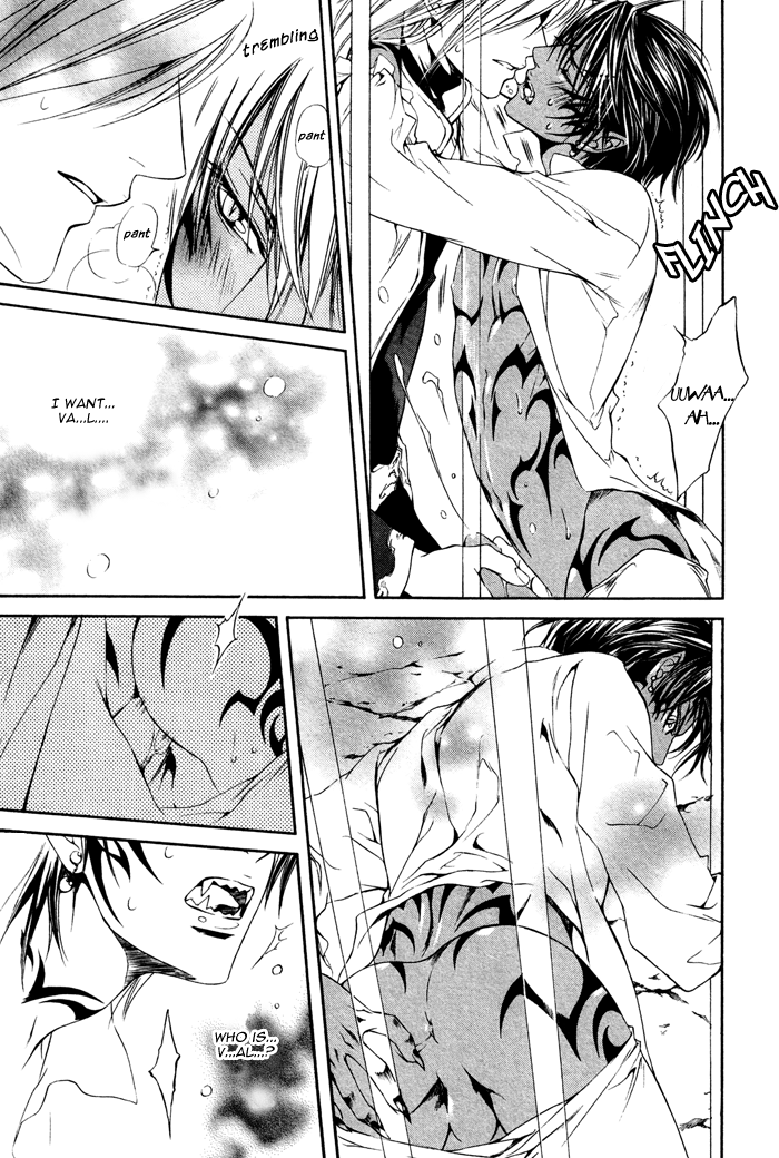 【やまねあやの】クリムゾンスペルCh.01-25とエクストラ（やおい）【ENG】