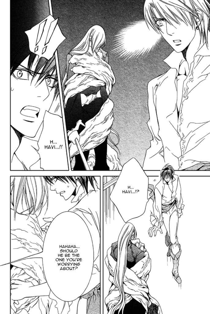 【やまねあやの】クリムゾンスペルCh.01-25とエクストラ（やおい）【ENG】