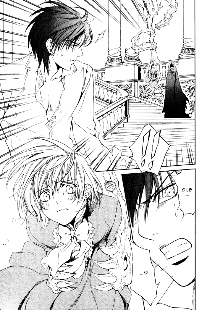 【やまねあやの】クリムゾンスペルCh.01-25とエクストラ（やおい）【ENG】