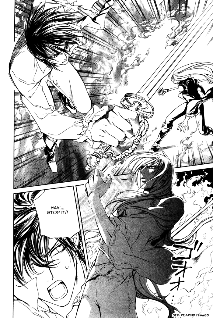 【やまねあやの】クリムゾンスペルCh.01-25とエクストラ（やおい）【ENG】