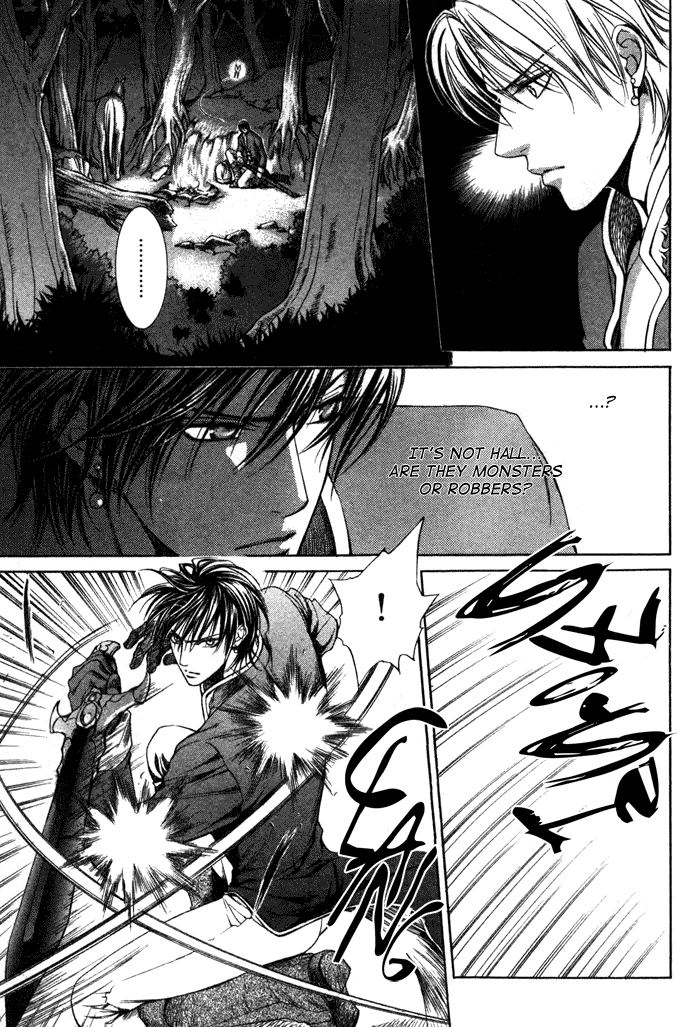 【やまねあやの】クリムゾンスペルCh.01-25とエクストラ（やおい）【ENG】