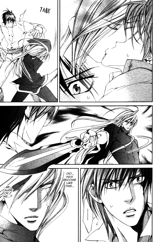 【やまねあやの】クリムゾンスペルCh.01-25とエクストラ（やおい）【ENG】