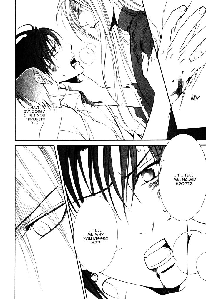 【やまねあやの】クリムゾンスペルCh.01-25とエクストラ（やおい）【ENG】