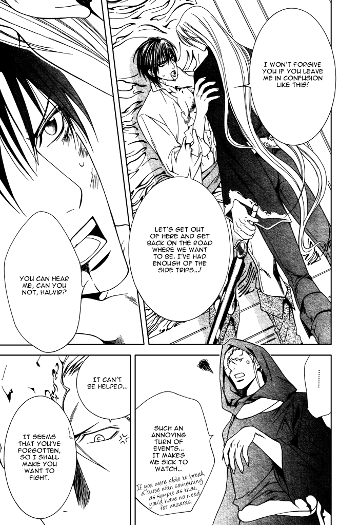 【やまねあやの】クリムゾンスペルCh.01-25とエクストラ（やおい）【ENG】