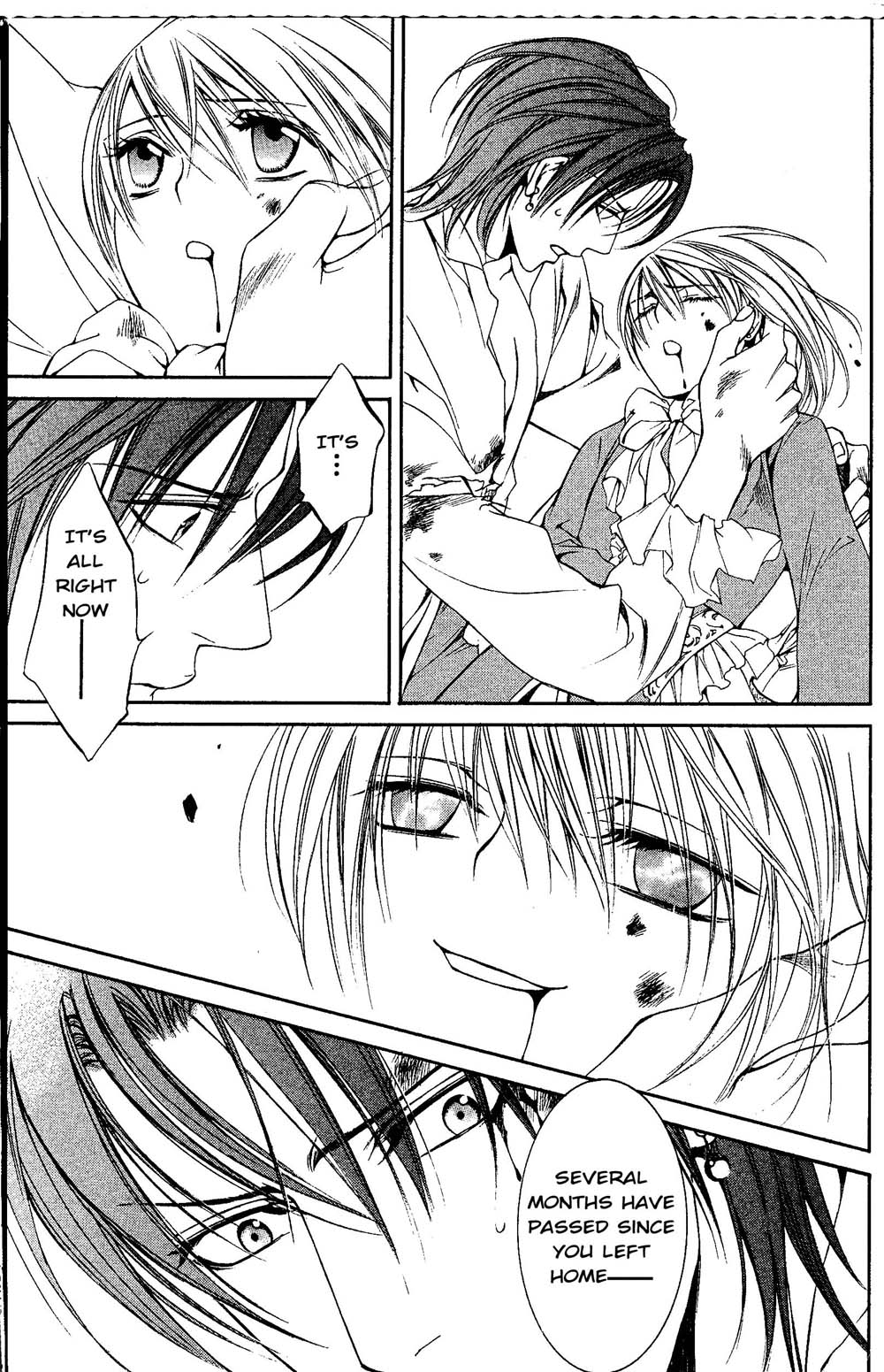 【やまねあやの】クリムゾンスペルCh.01-25とエクストラ（やおい）【ENG】