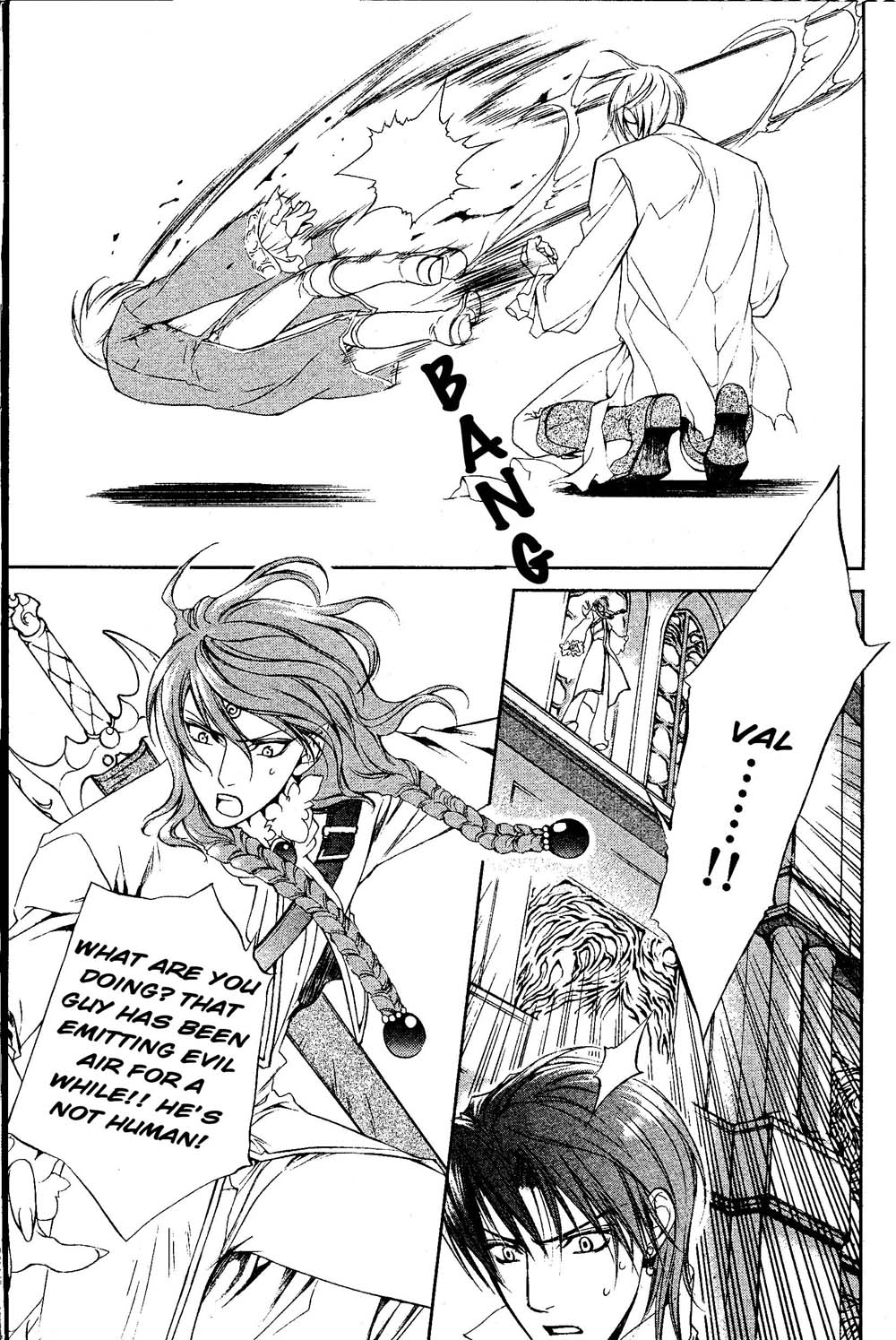 【やまねあやの】クリムゾンスペルCh.01-25とエクストラ（やおい）【ENG】