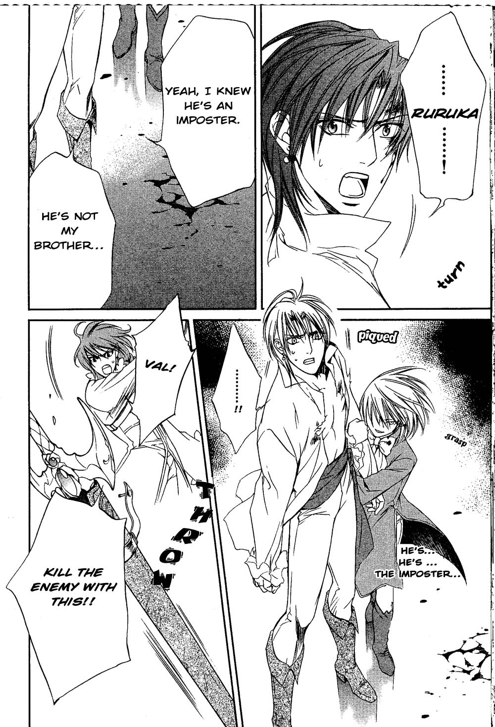 【やまねあやの】クリムゾンスペルCh.01-25とエクストラ（やおい）【ENG】