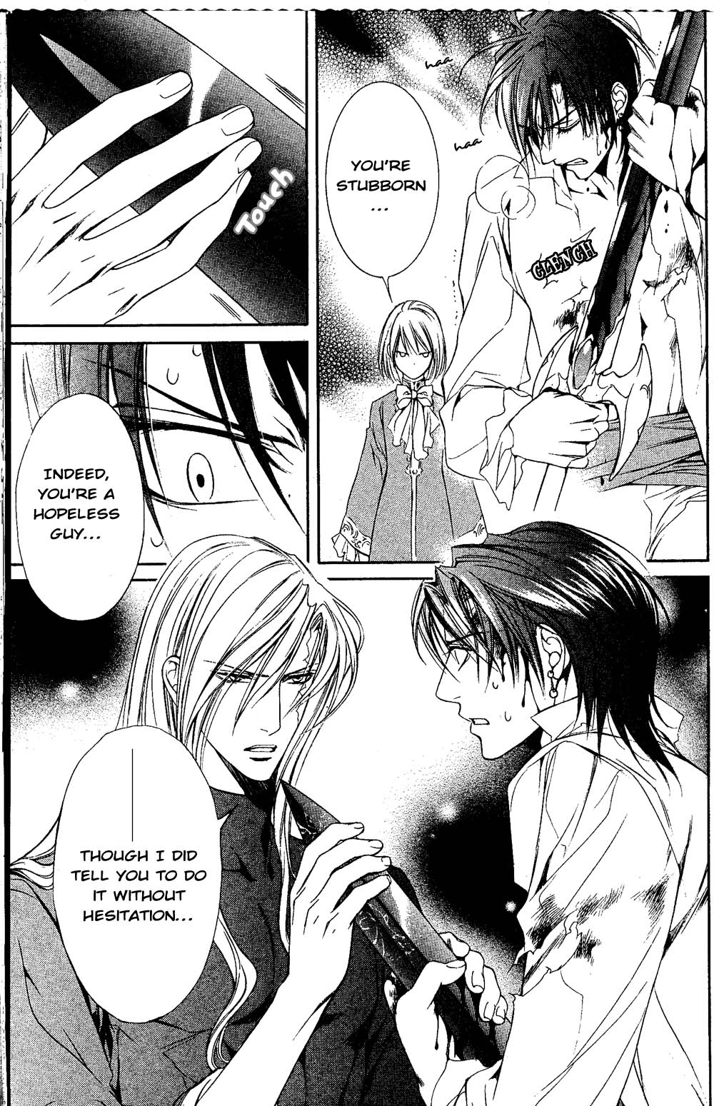 【やまねあやの】クリムゾンスペルCh.01-25とエクストラ（やおい）【ENG】