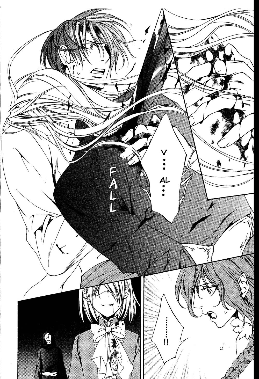 【やまねあやの】クリムゾンスペルCh.01-25とエクストラ（やおい）【ENG】