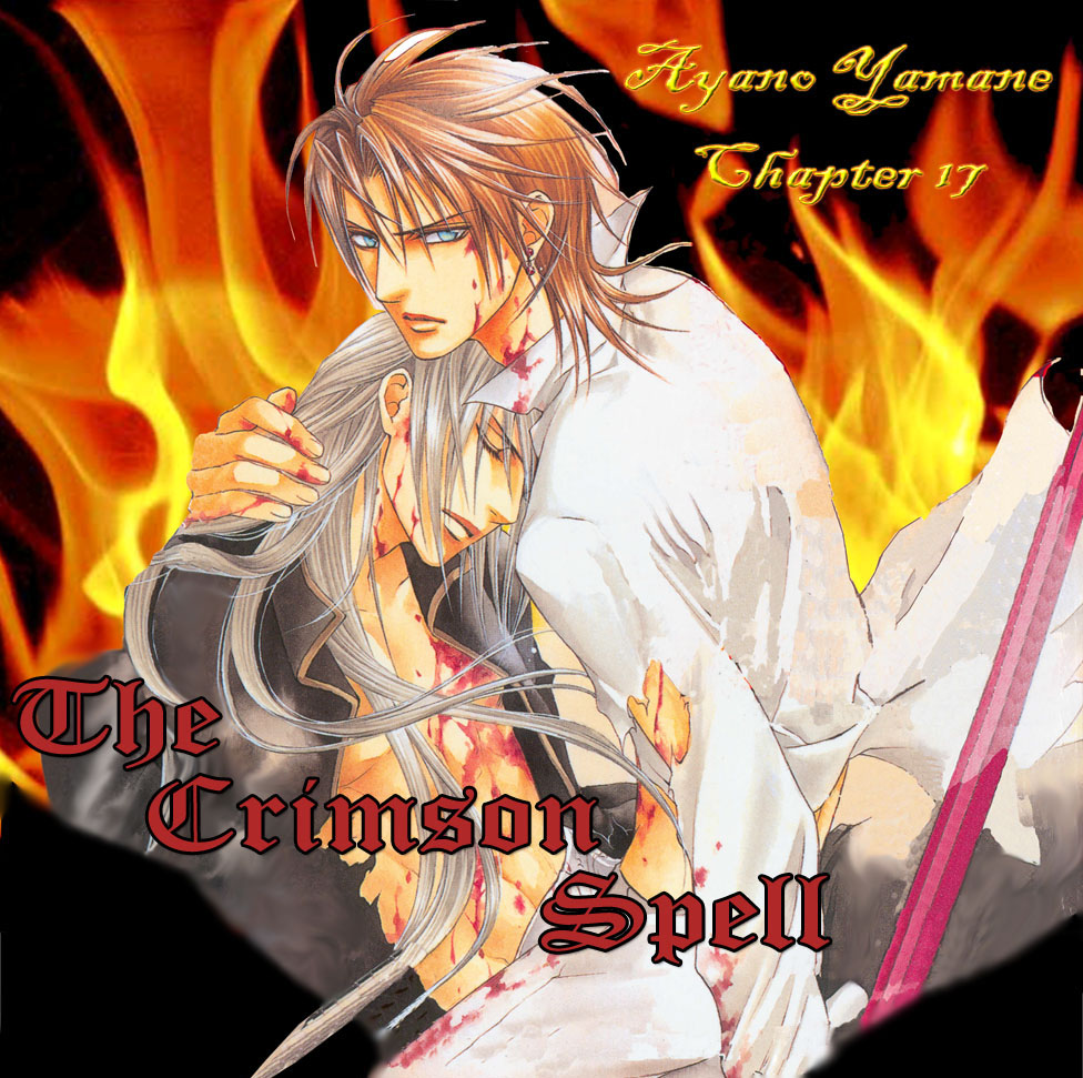 【やまねあやの】クリムゾンスペルCh.01-25とエクストラ（やおい）【ENG】