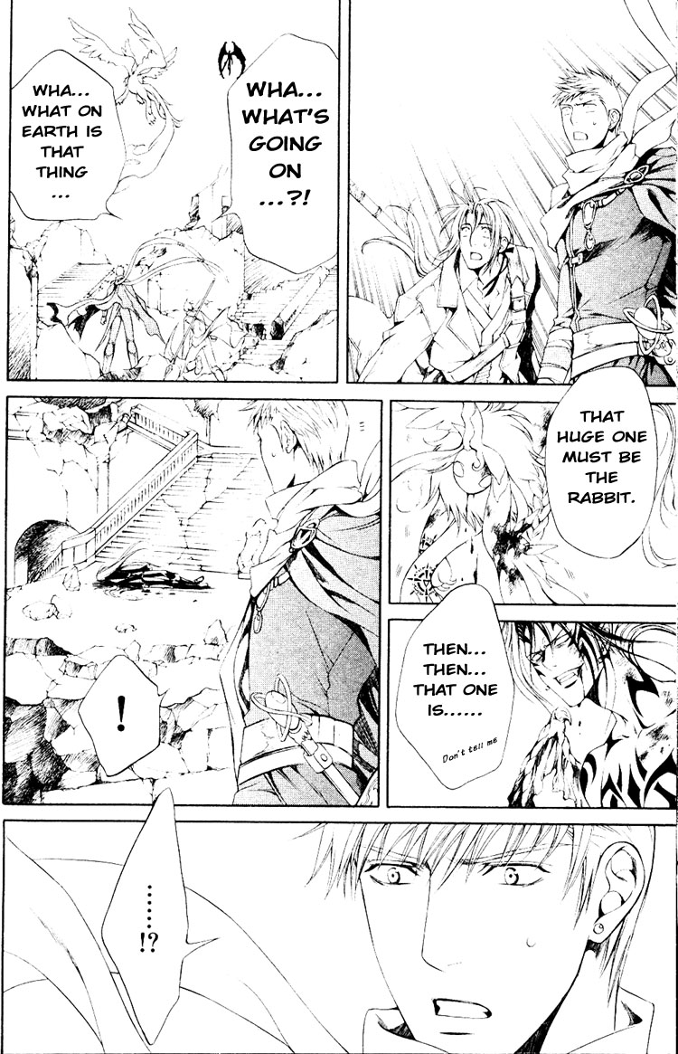 【やまねあやの】クリムゾンスペルCh.01-25とエクストラ（やおい）【ENG】