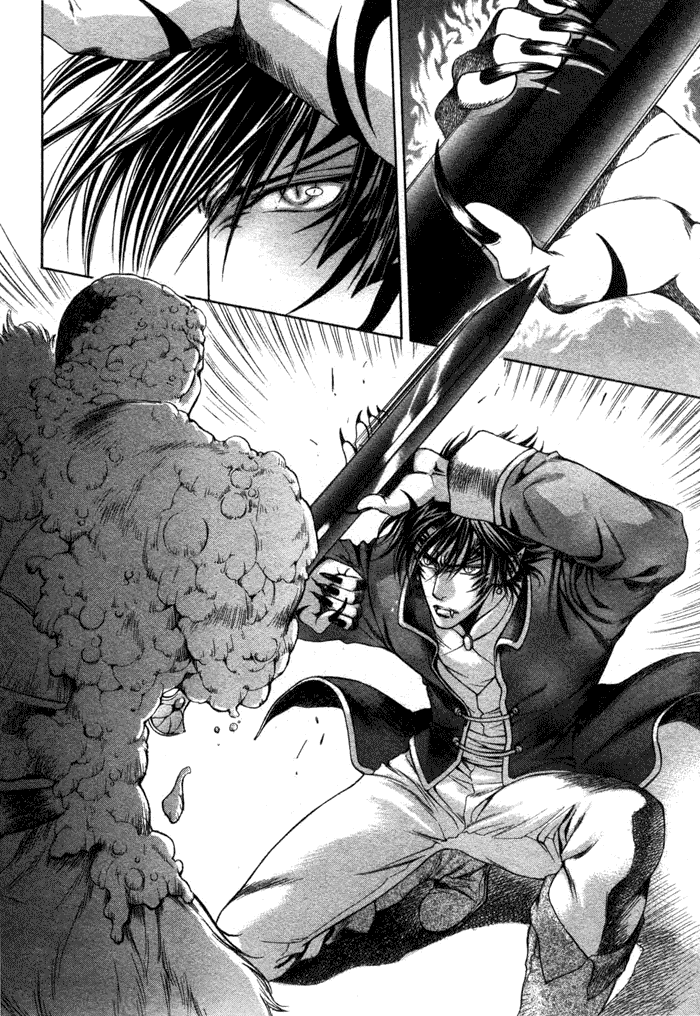 【やまねあやの】クリムゾンスペルCh.01-25とエクストラ（やおい）【ENG】