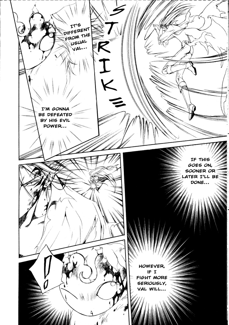 【やまねあやの】クリムゾンスペルCh.01-25とエクストラ（やおい）【ENG】