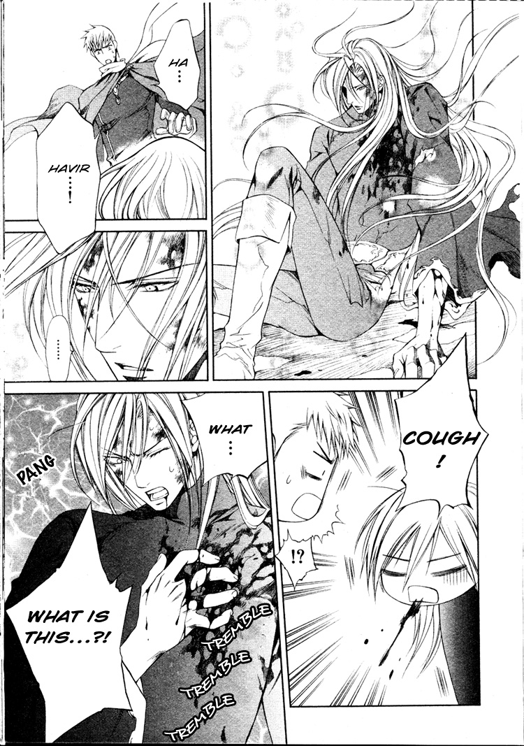 【やまねあやの】クリムゾンスペルCh.01-25とエクストラ（やおい）【ENG】