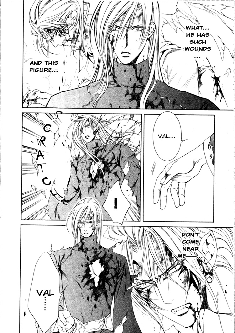 【やまねあやの】クリムゾンスペルCh.01-25とエクストラ（やおい）【ENG】