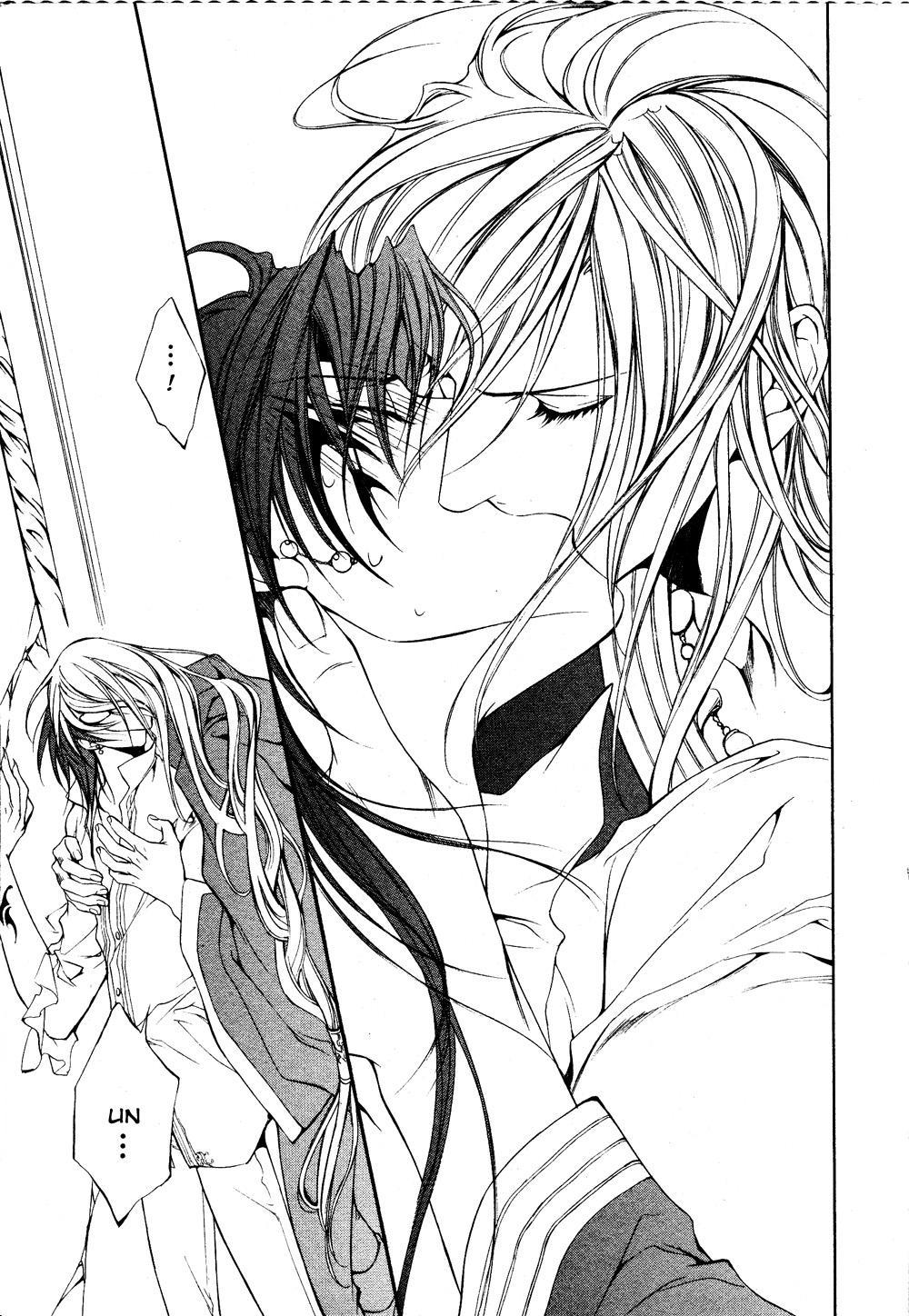 【やまねあやの】クリムゾンスペルCh.01-25とエクストラ（やおい）【ENG】