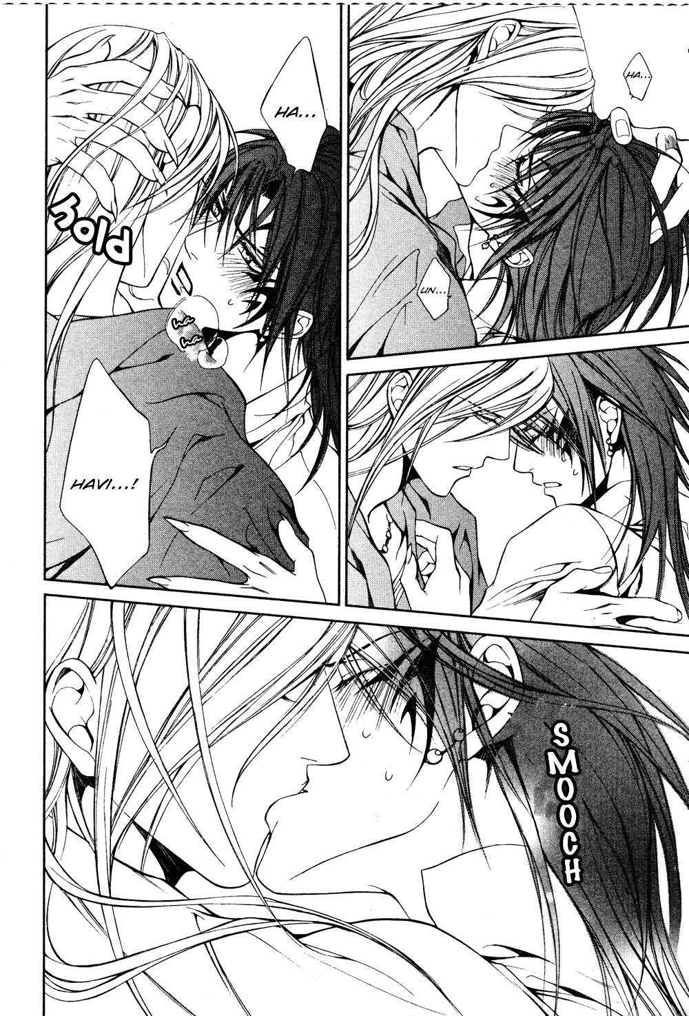 【やまねあやの】クリムゾンスペルCh.01-25とエクストラ（やおい）【ENG】