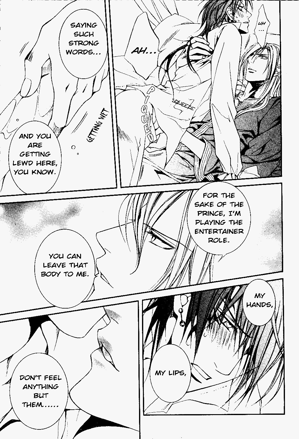 【やまねあやの】クリムゾンスペルCh.01-25とエクストラ（やおい）【ENG】