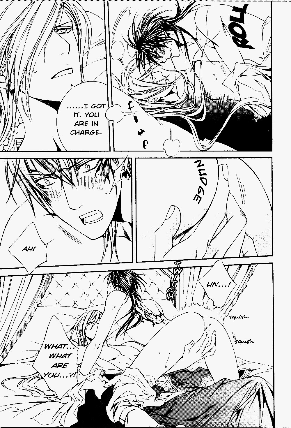 【やまねあやの】クリムゾンスペルCh.01-25とエクストラ（やおい）【ENG】