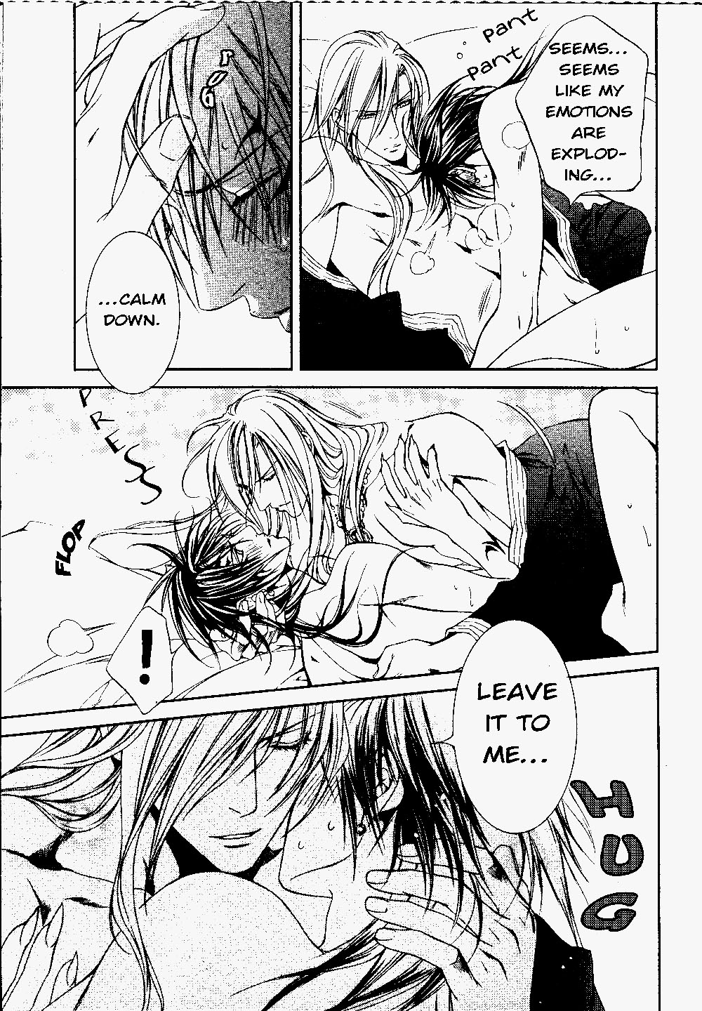 【やまねあやの】クリムゾンスペルCh.01-25とエクストラ（やおい）【ENG】