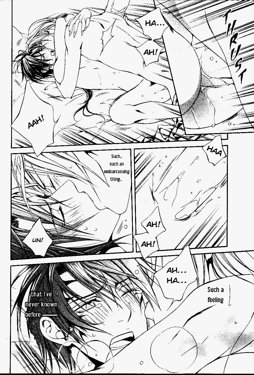 【やまねあやの】クリムゾンスペルCh.01-25とエクストラ（やおい）【ENG】