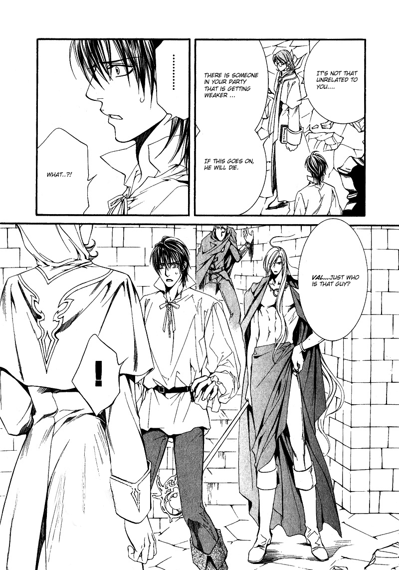 【やまねあやの】クリムゾンスペルCh.01-25とエクストラ（やおい）【ENG】