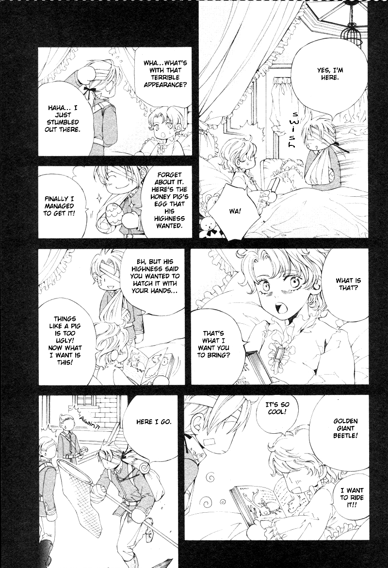 【やまねあやの】クリムゾンスペルCh.01-25とエクストラ（やおい）【ENG】