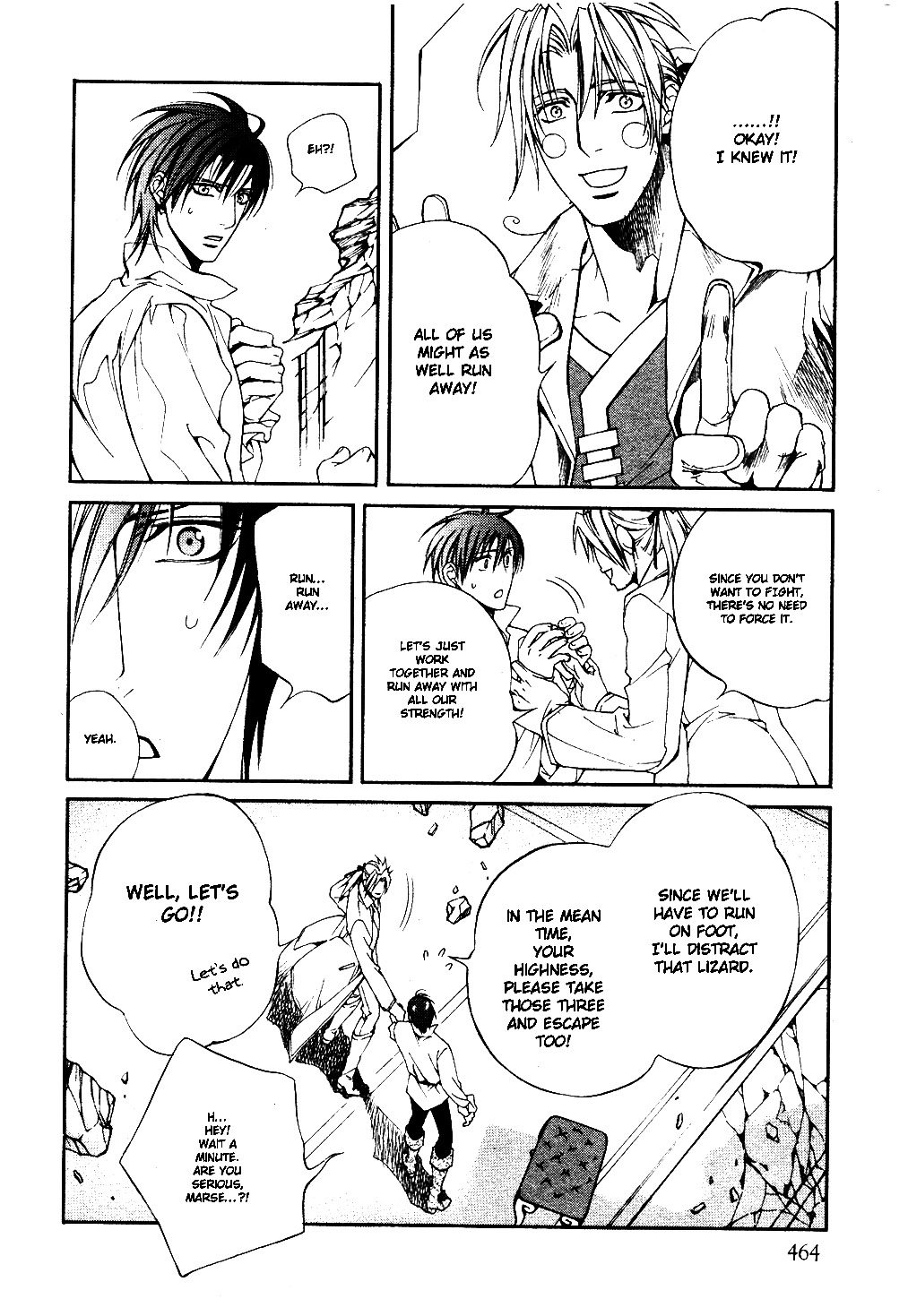 【やまねあやの】クリムゾンスペルCh.01-25とエクストラ（やおい）【ENG】