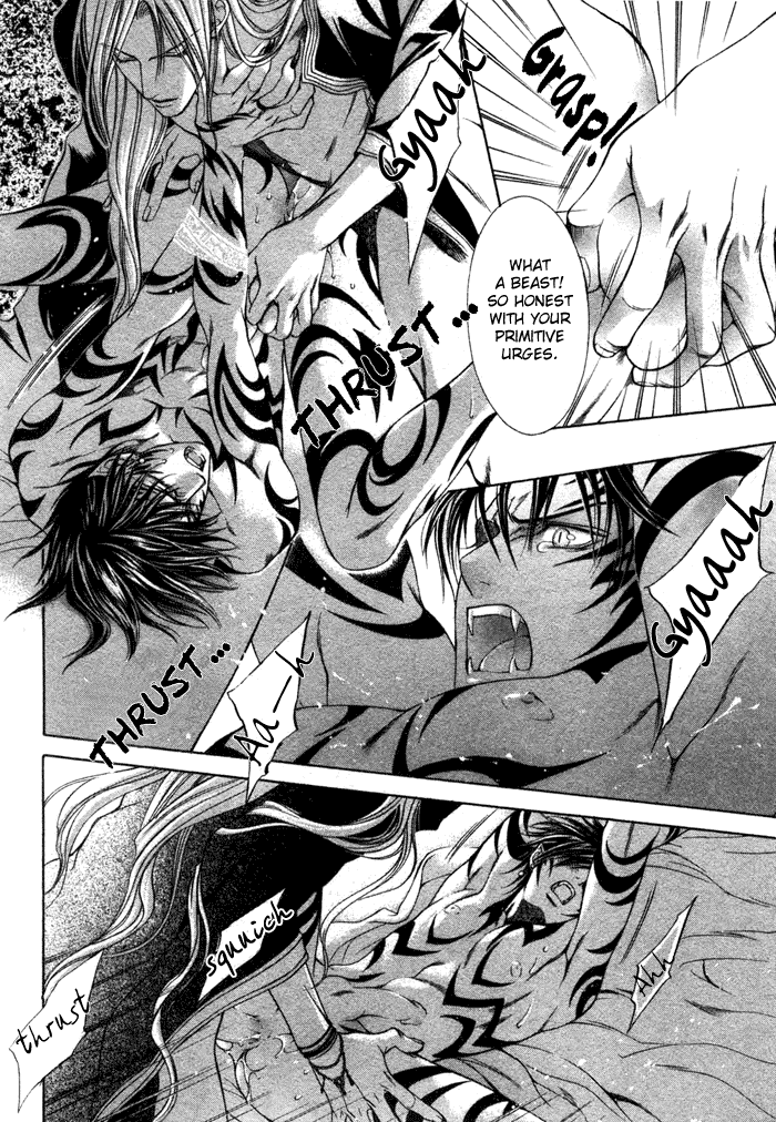 【やまねあやの】クリムゾンスペルCh.01-25とエクストラ（やおい）【ENG】