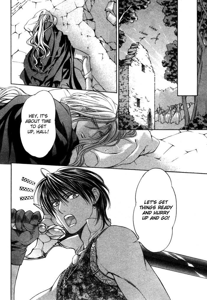 【やまねあやの】クリムゾンスペルCh.01-25とエクストラ（やおい）【ENG】