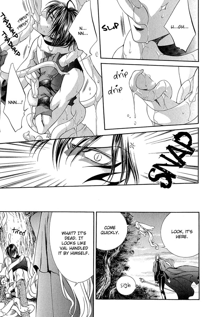 【やまねあやの】クリムゾンスペルCh.01-25とエクストラ（やおい）【ENG】