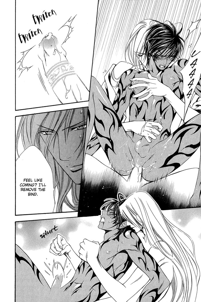 【やまねあやの】クリムゾンスペルCh.01-25とエクストラ（やおい）【ENG】