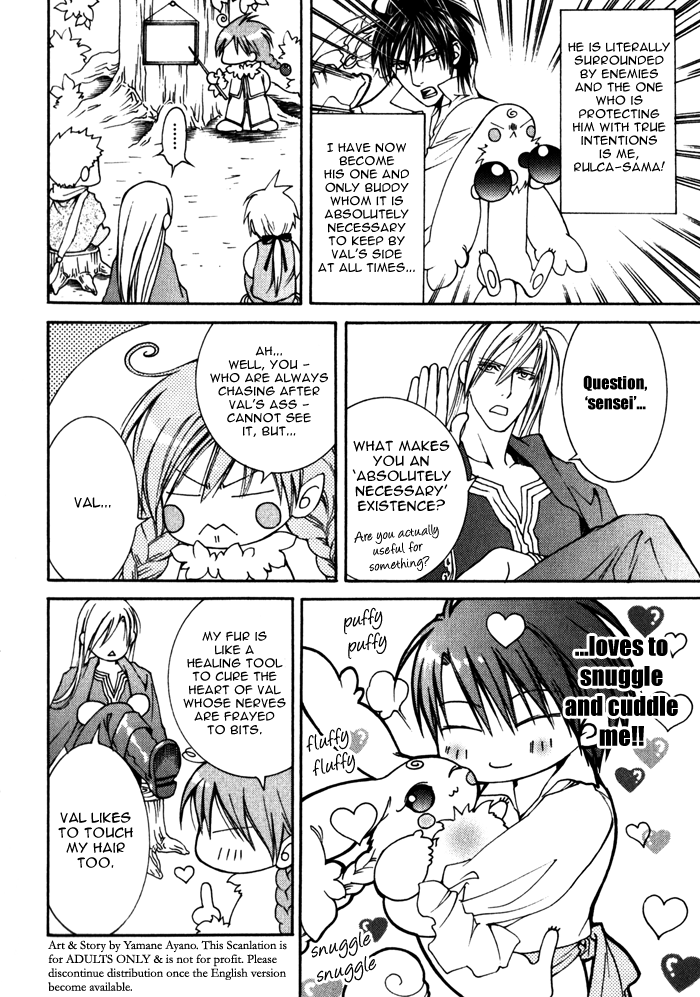 【やまねあやの】クリムゾンスペルCh.01-25とエクストラ（やおい）【ENG】