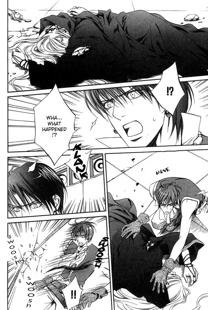 【やまねあやの】クリムゾンスペルCh.01-25とエクストラ（やおい）【ENG】