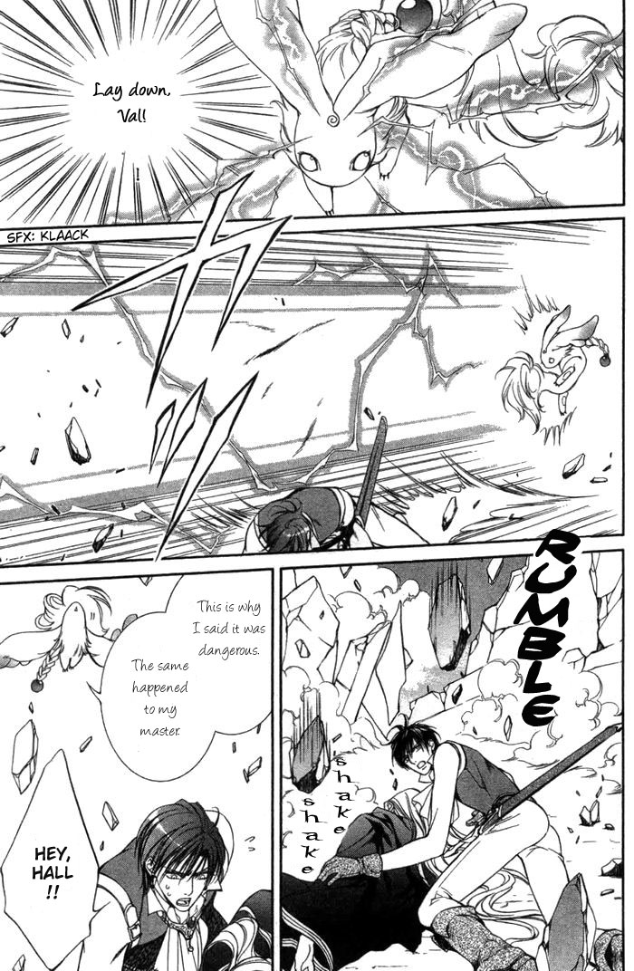 【やまねあやの】クリムゾンスペルCh.01-25とエクストラ（やおい）【ENG】