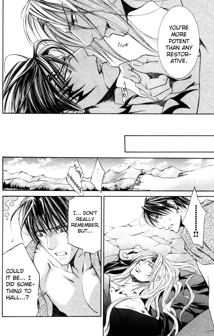 【やまねあやの】クリムゾンスペルCh.01-25とエクストラ（やおい）【ENG】