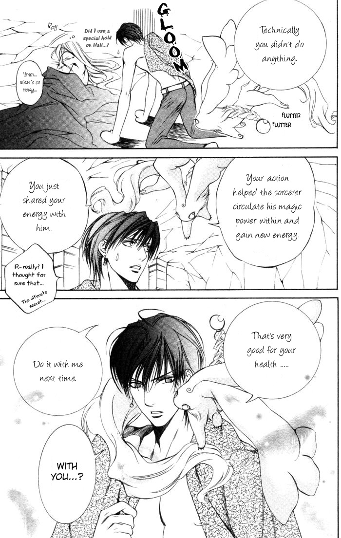 【やまねあやの】クリムゾンスペルCh.01-25とエクストラ（やおい）【ENG】