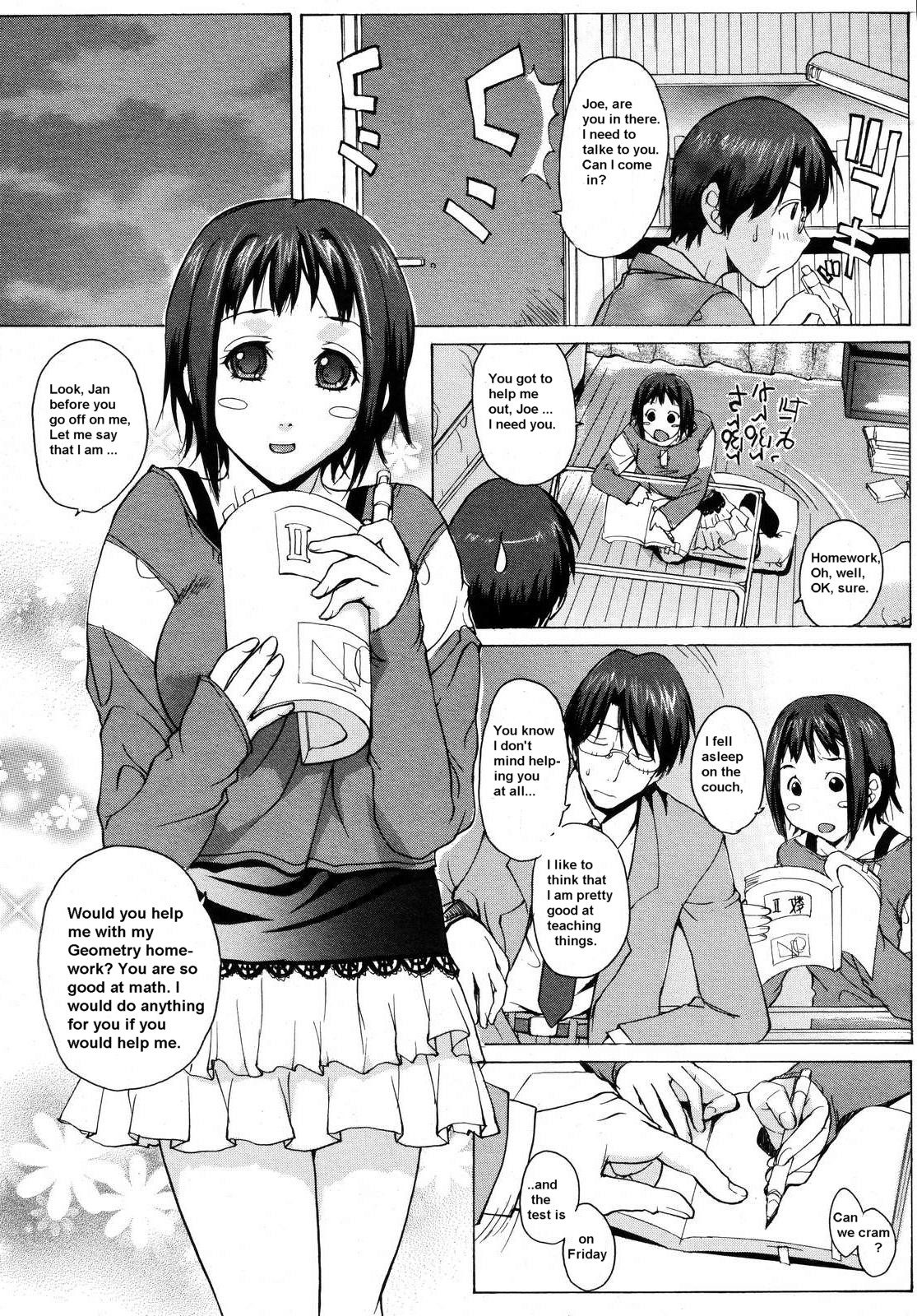 Peepers、Sleepers [英語] [書き直し] [olddog51]