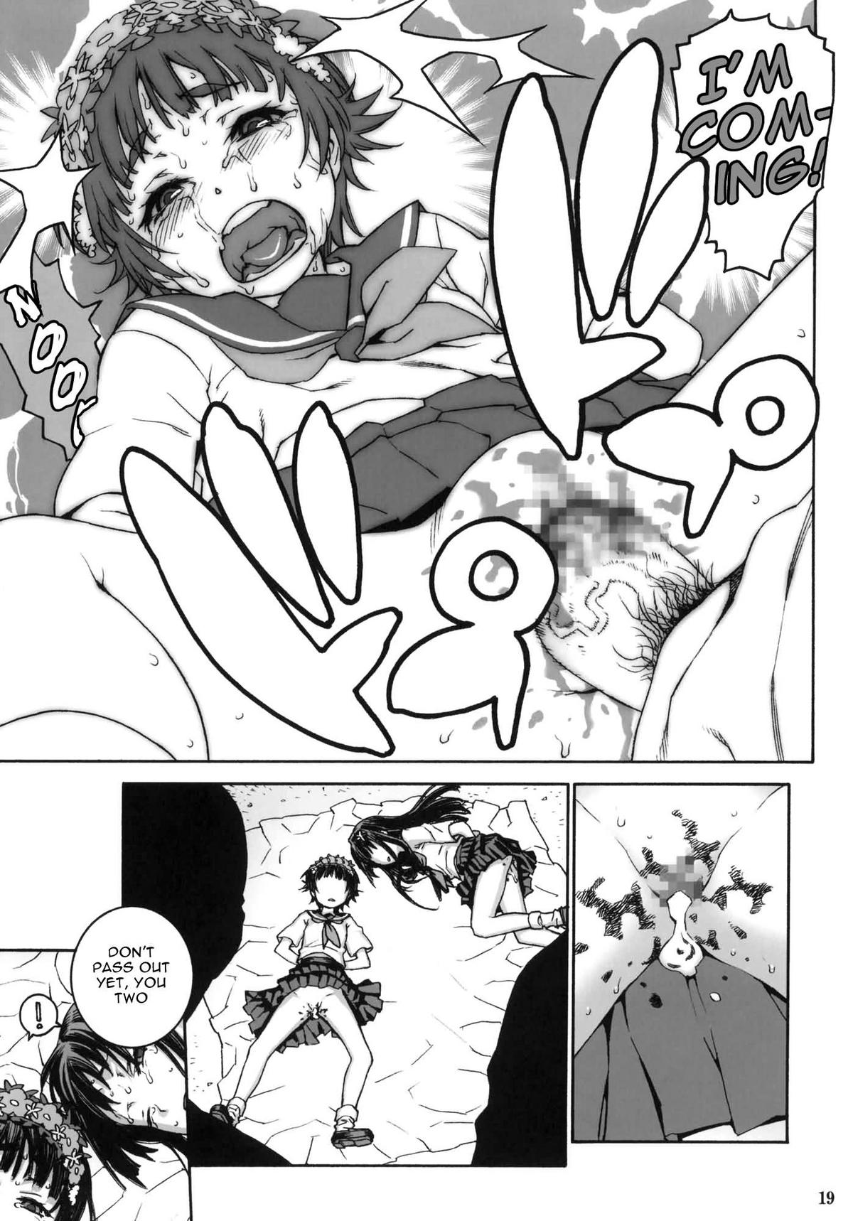 (C77) [DECOッパチ (ヒヂリレイ)] とある事件の初春佐天 (とある科学の超電磁砲) [英訳]