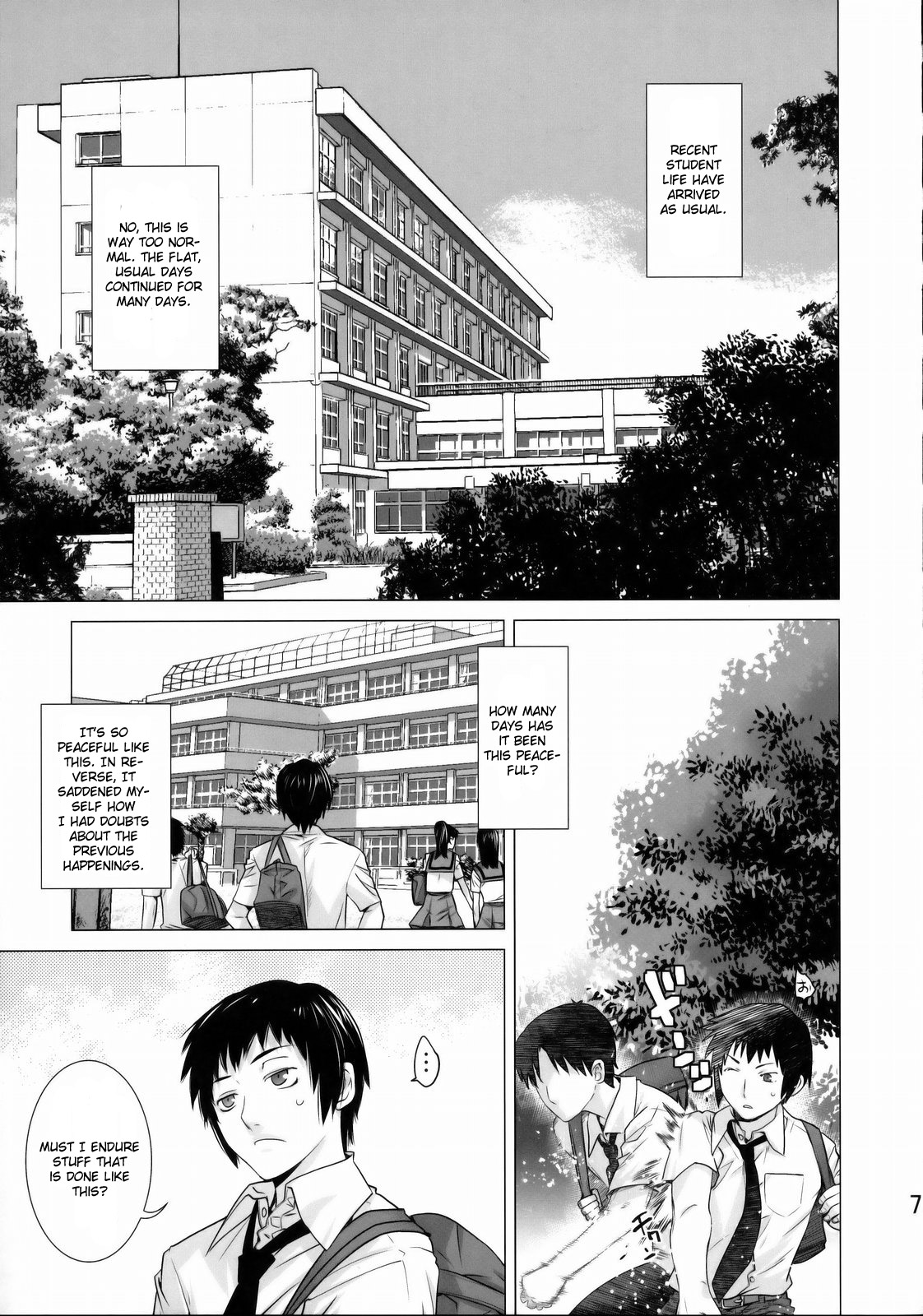 (C77) [紅茶屋 (大塚子虎)] 俺と長門。 (涼宮ハルヒの憂鬱) [英訳]