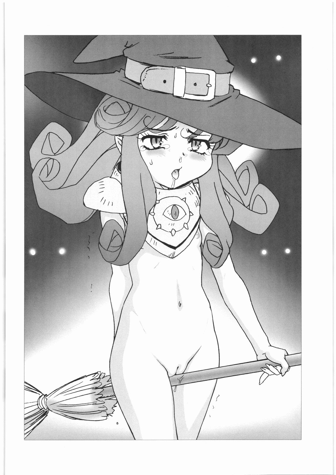 (C75) [ニポポクライシス (原価壱円)] 濡場鬼太郎 (ゲゲゲの鬼太郎)