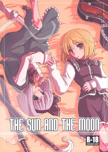 (C77) [藤色茶房 (藤伊洵)] THE SUN AND THE MOON (東方Project)