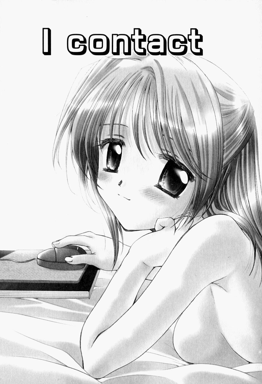 [天櫻みとの] ひがわりランチ