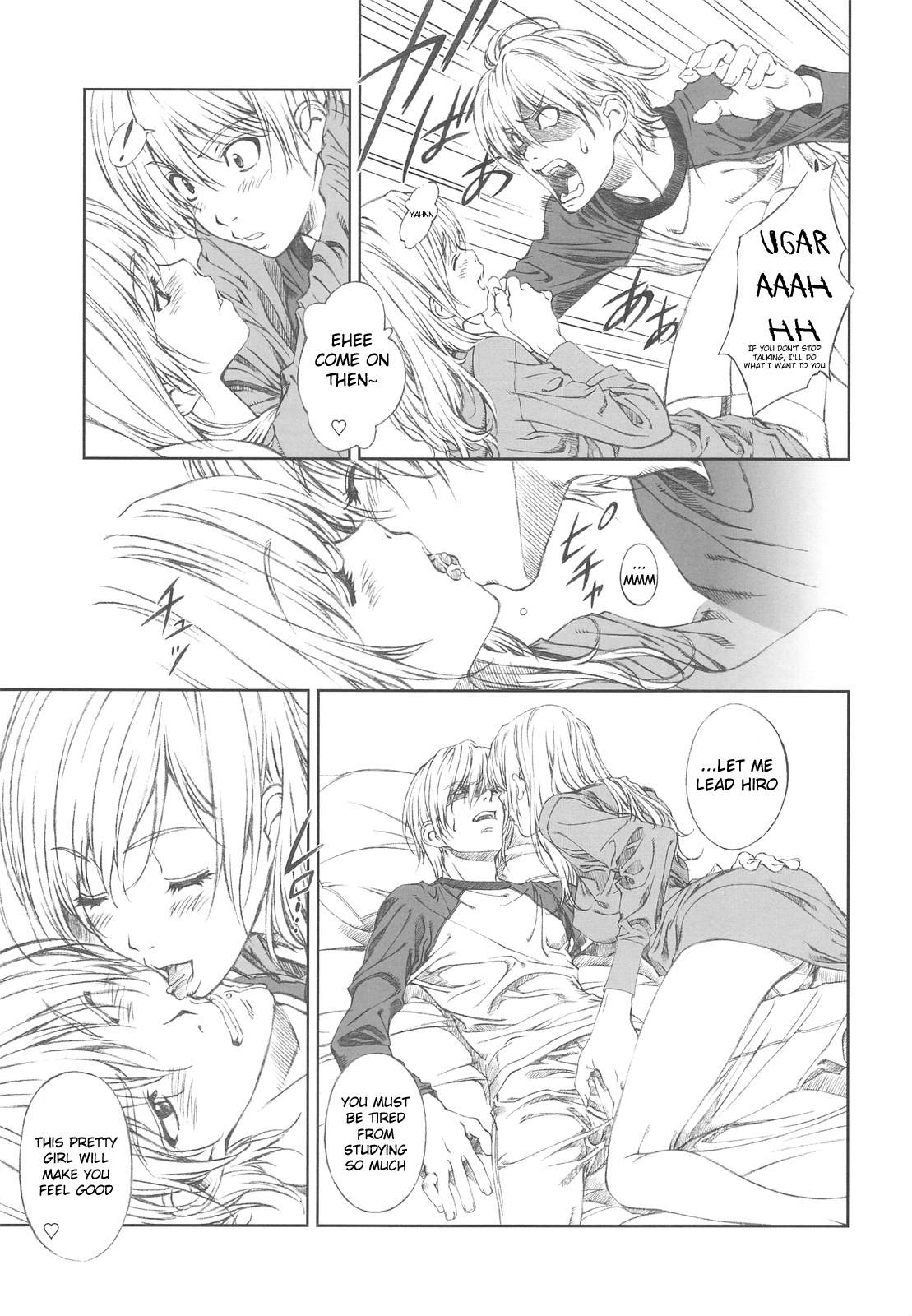 (C75) [クランク・イン (水谷とおる)] Floriography -Dendrobium- [英訳]