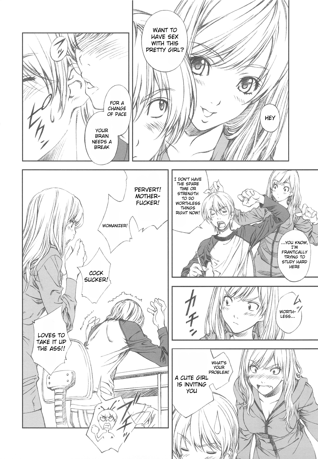 (C75) [クランク・イン (水谷とおる)] Floriography -Dendrobium- [英訳]