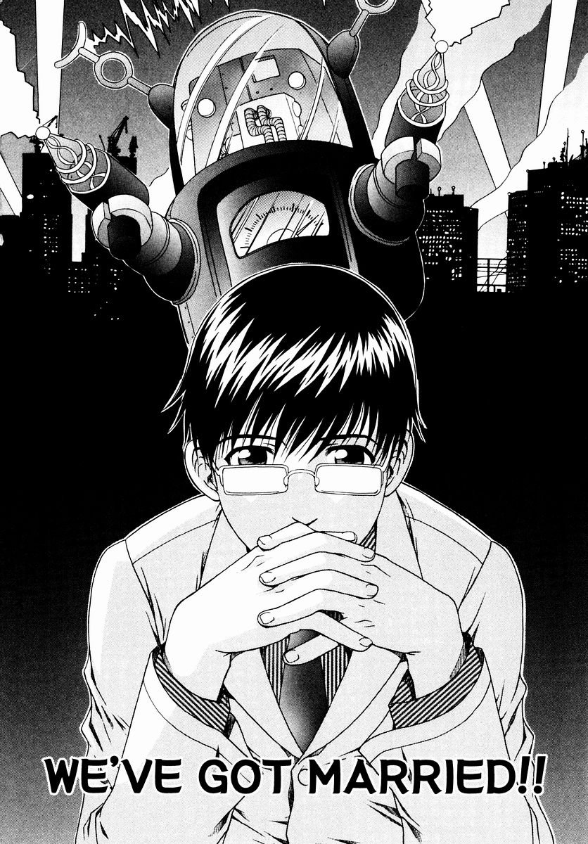 [あおいにゃおこ] すべすべ♥レオタード