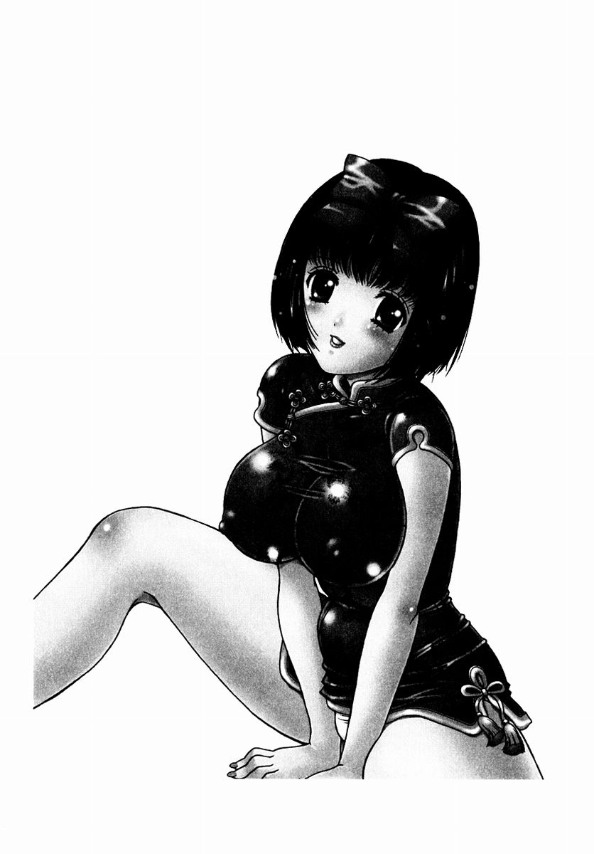 [あおいにゃおこ] すべすべ♥レオタード